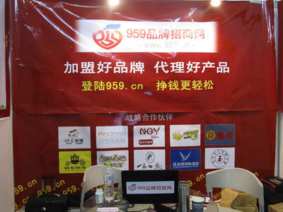 2011江蘇國際服裝博覽會 推動時尚產業合作與品牌招商