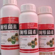 攜手盧彥村個體經營，共創農藥代理新未來——全國免費代理火熱招募中